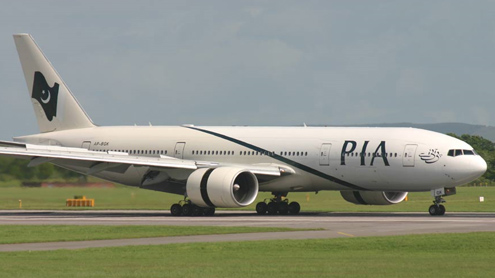 PIA news