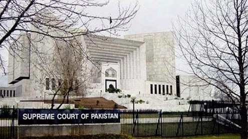 Supreme Court of Pakistan