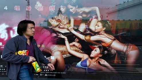 3-D erotic comedy shakes up Hong Kong box office