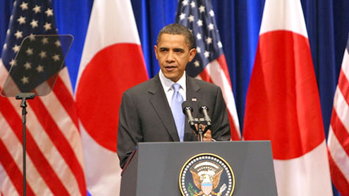 Pakistan rejects US criticism