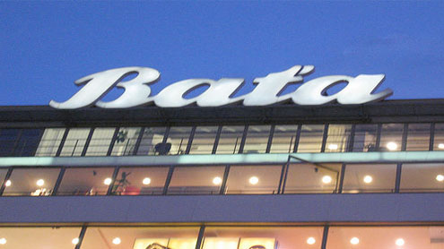 Bata Pakistan posts Rs 160.543 million profit