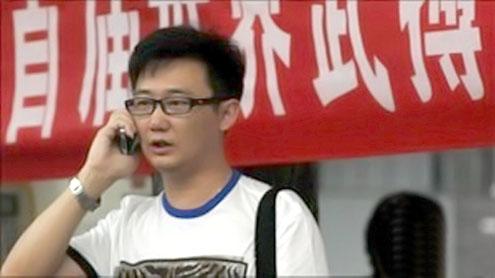 China Mobile surpasses 600m subscribers