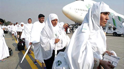 hajj-on-govt-expenses