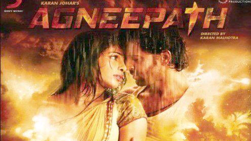 AGNEEPATH