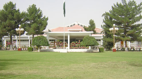 Balochistan Assembly