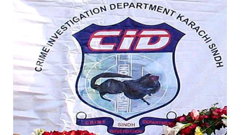 CID arristed four taliban