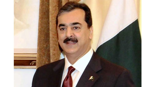 Gilani