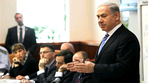 Prime Minister Benjamin Netanyahu