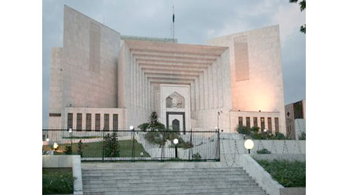 Supreme Court