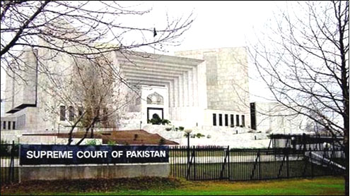 supreme court of pakistan