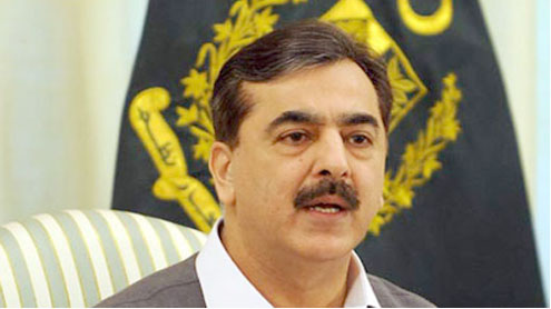 PM Yousaf Raza Gilani