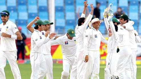 Pakistan won test series