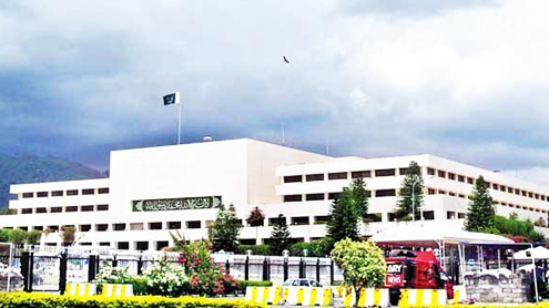 Bill seeks to ‘rein in’ intelligence agencies