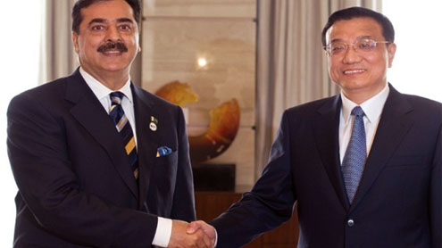 Boao forum for Asia: Gilani says China’s enemy is our enemy