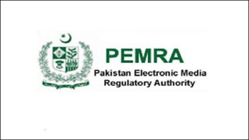 PEMRA chairman suffers heart attack