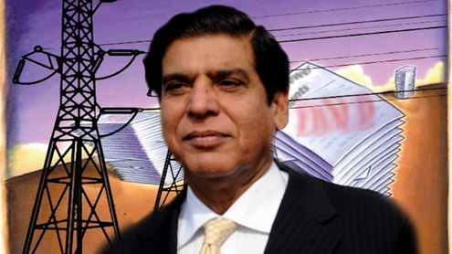 Five candidates including Makhdoom Shahbuddin submit candidacy papers