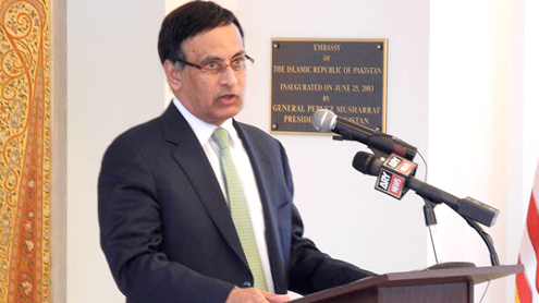 Haqqani’s application for exemption from court appearances filed