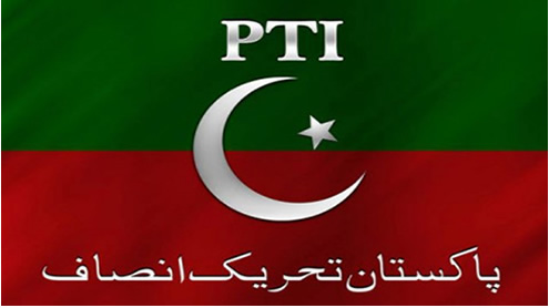 PTI unveils economic policy