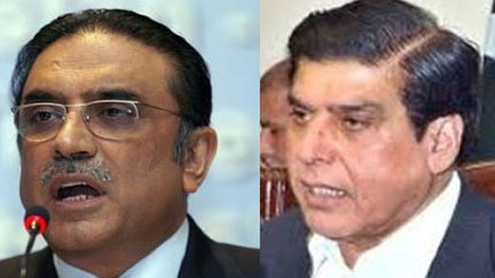 President, PM chair meeting of PPP ministers, senior leaders