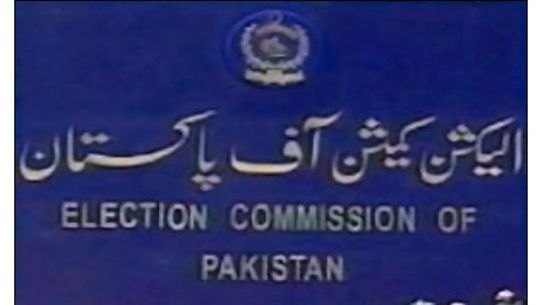 Parlimentarians given 30 days more by ECP