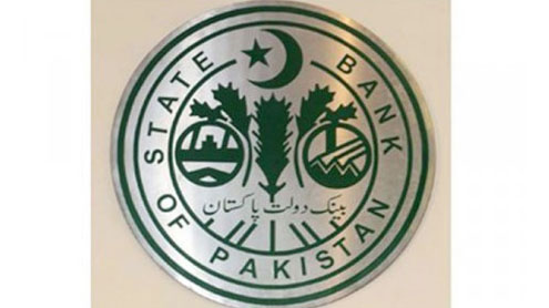 SBP takes steps to ensure ATMs uninterrupted functioning