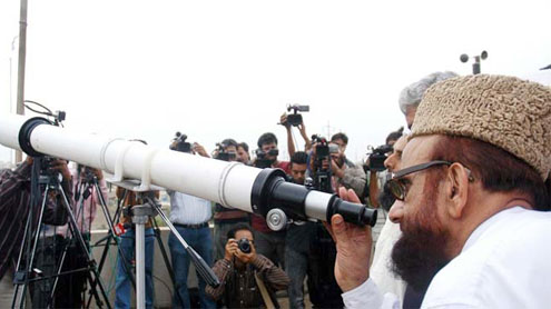 Zil-Haj moon sighted; Eid on Oct 27