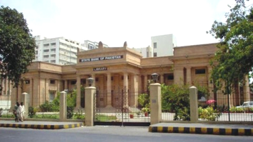 SBP likely to miss Rs315b farm loans target, thanks to bad-performing specialised banks