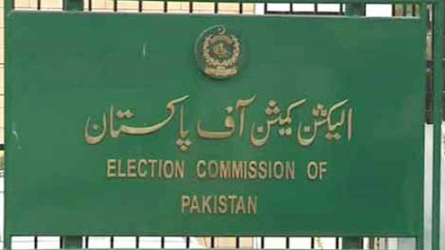 ECP orders transfer of all federal, provincial secretaries