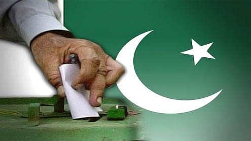 PML-N to announce election candidates shortly