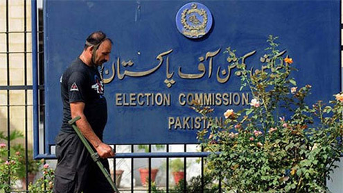 720,000 polling staff trained: ECP launches enhanced E-Ticket service