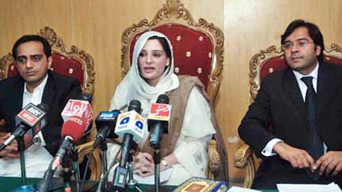 Ayesha Ahad accuses Hamza of rigging