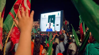 Imran Khans Final Appeal to Voters