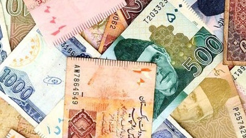 THE RUPEE: slight fall