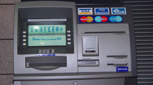 ATM Machine