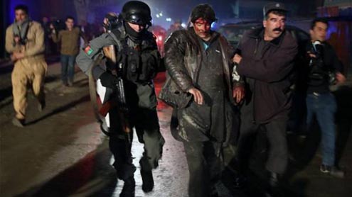 Kabul suicide attack
