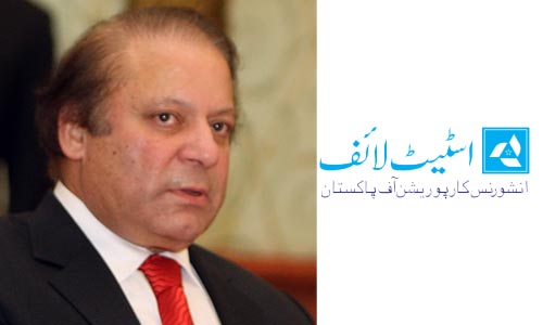 Nawaz Sharif Insurance Scheme