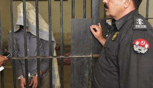 Using Gay Site to Lure Them