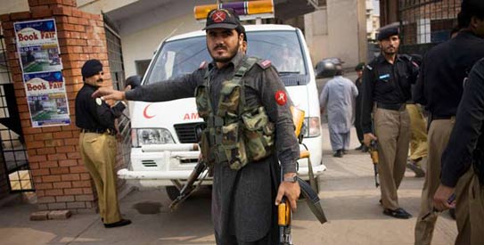 Mohmand Agency Blast Kills Four Security Officials, Injures 2