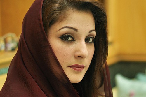 Maryam Nawaz images