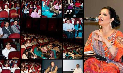 Tahira Syed performs