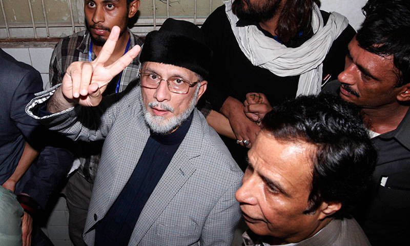 Tahirul Qadri