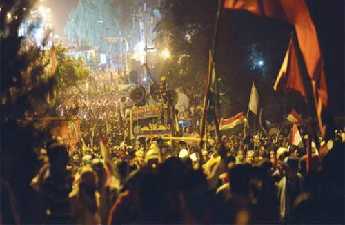 Azadi March Inqilab March