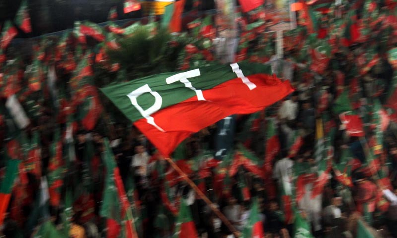 PTI Azadi March