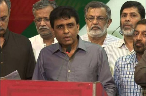MQM resignations