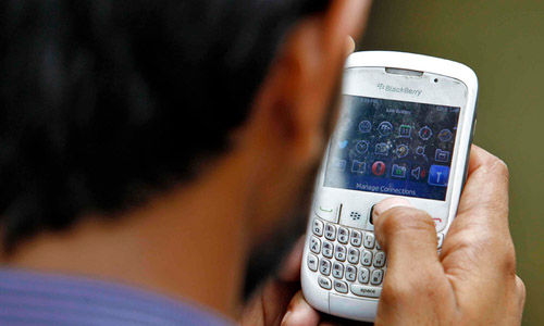 Mobile phone services Off In Pakistan