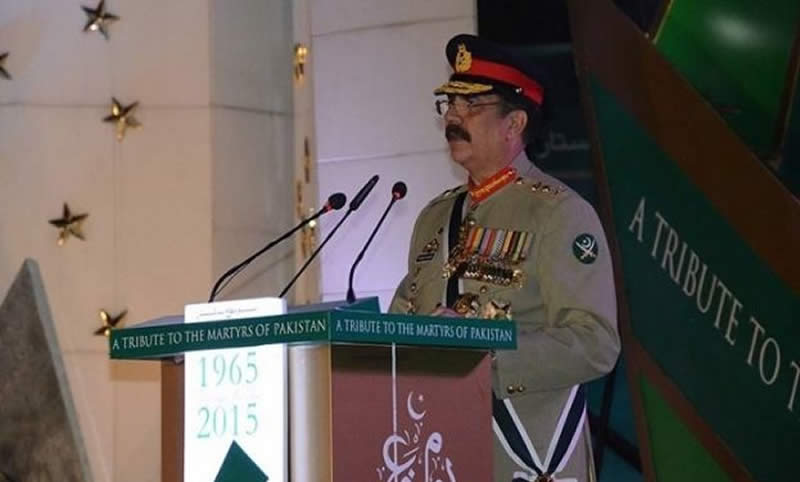 Army Chief Gen Raheel Sharif