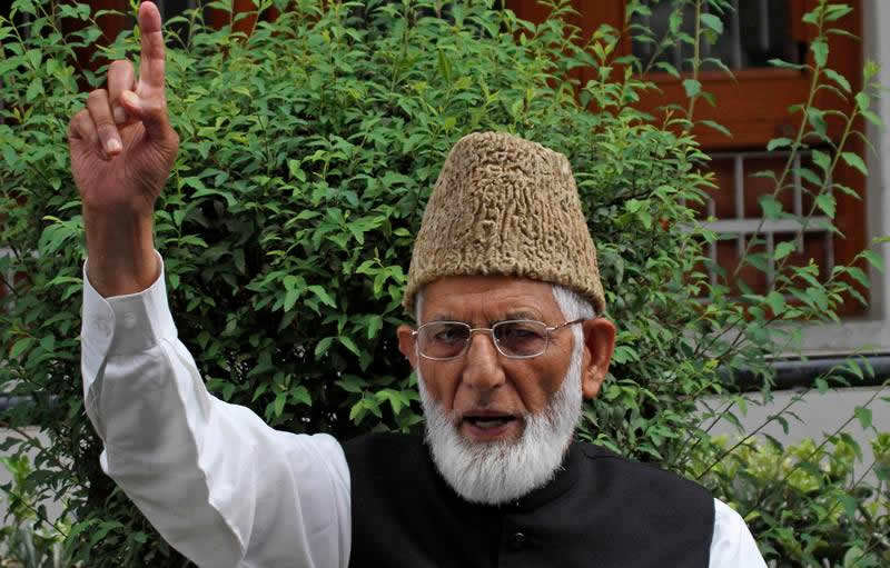 Syed Ali Shah Geelani