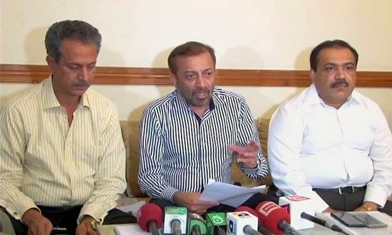 MQM Opts
