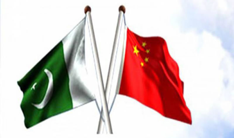 Pakistan, China