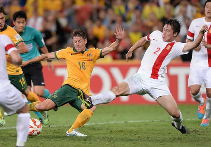 China 2023 Asian Cup